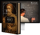 Combo Curso + Livro: Matemática Básica - V. H. S. Lins